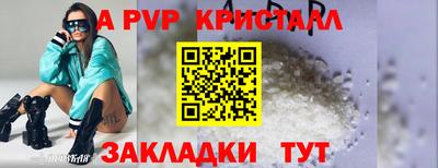 MESCALINE Кулебаки