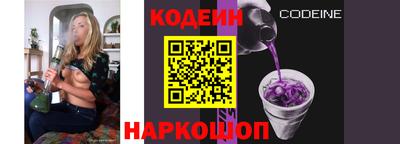 MESCALINE Кулебаки