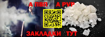 MESCALINE Кулебаки