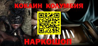 MESCALINE Кулебаки