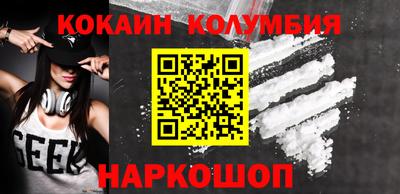 MESCALINE Кулебаки