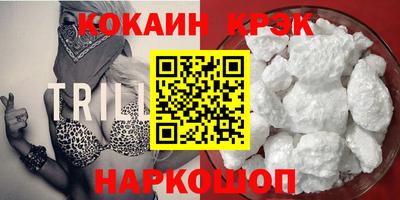 MESCALINE Кулебаки