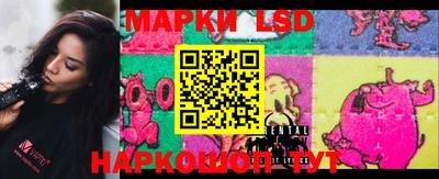 прущая мука Кунгур