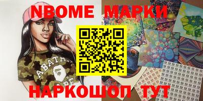прущая мука Кунгур