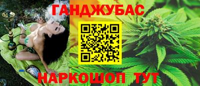 прущая мука Кунгур