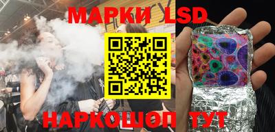 прущая мука Кунгур