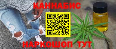 MESCALINE Кулебаки