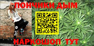 прущая мука Кунгур