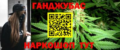 прущая мука Кунгур