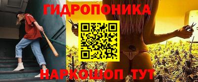 MESCALINE Кулебаки