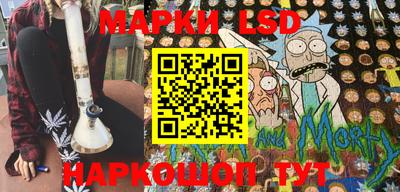 MESCALINE Кулебаки