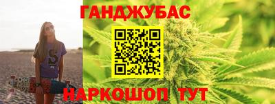 соль курить ск Кумертау