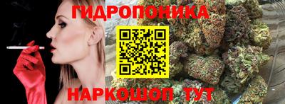 MESCALINE Кулебаки