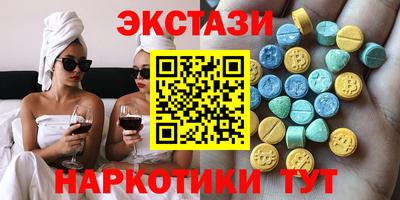 соль курить ск Кумертау