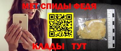 MESCALINE Кулебаки