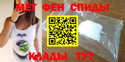 соль курить ск Кумертау