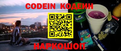 соль курить ск Кумертау