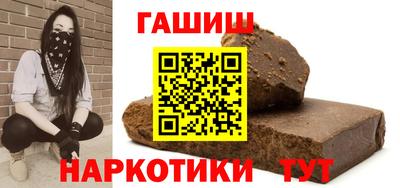 соль курить ск Кумертау