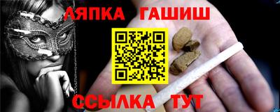 MESCALINE Кулебаки