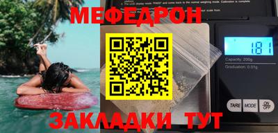 эйфоретик Ликино-Дулёво